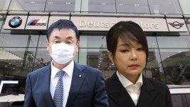 도이치 주가조작 권오수 기소…김건희 계속 수사 | 연합뉴스