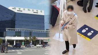 조국 딸 조민, 진주 경상대병원 전공의 추가모집 탈락 | 연합뉴스