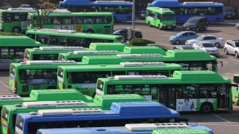 서울ㆍ경기ㆍ부산 등 버스노조 내주 총파업 예고 | 연합뉴스