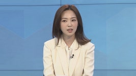 [1번지현장] 깜짝 입당 당구여신 차유람, 인생2막 도전장 | 연합뉴스