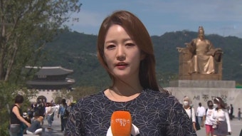 [날씨] 태풍 북상…남해안·제주 강풍특보, 강한 비바람 | 연합뉴스