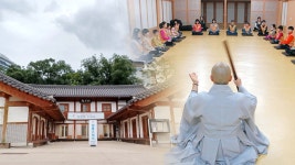 20년 넘은 템플스테이…쉼의 시간은 계속된다 | 연합뉴스