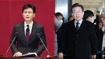 한동훈 '입' 국회 표결 변수…남은 수사도 줄줄이 | 연합뉴스