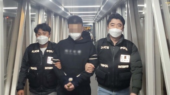 대량 필로폰 유통하다 도주 판매책…필리핀서 강제송환 | 연합뉴스