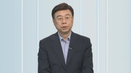 [초대석] 분당 정자교 보행로 붕괴…성남시 대책은? | 연합뉴스