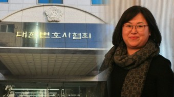 권경애 '9천만원' 각서…학폭 유족 