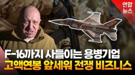 코이카, 국제기구에 다자협력전문가 22명 파견 | 연합뉴스