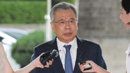 검찰, '50억 클럽' 박영수 재산 20억원 동결 | 연합뉴스