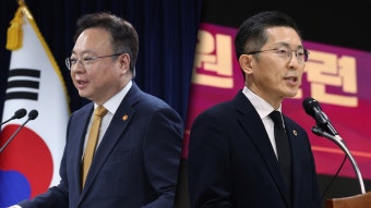 내년 의대 정원 2천명 확대…파격 증원에 의협 반발 | 연합뉴스