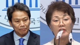 임종석 당 잔류 선택…이번엔 권향엽 사천 논란 | 연합뉴스