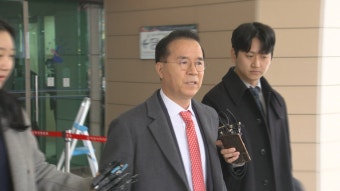 '이태원참사' 김광호 전 서울청장 첫 재판…혐의 부인 | 연합뉴스
