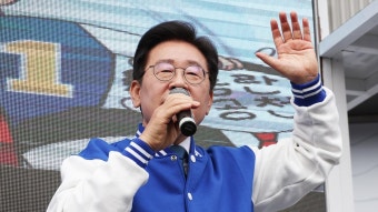 PK·TK 찾은 이재명…