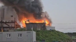 경기 이천 셀프세차장에서 불…인명 피해 없어 | 연합뉴스