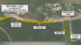 DMZ 北구조물 한줄로 이어져…동해선 철길엔 장애물 | 연합뉴스