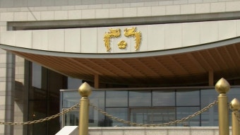 대통령실, 명태균 '친분설' 일축…