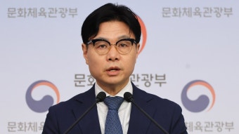 문체부, 배드민턴협회장 해임 요구…수사 의뢰도 | 연합뉴스