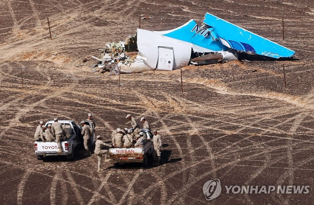 아제르바이잔 항공기 추락 사고, 원인 조사가 본격화되며 38명 사망, 29명 생존