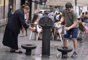 ′벌써 절절 끓는 지구촌′…스페인·프랑스·미국 때이른 폭염 | 연합뉴스