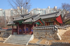 용인 심곡서원·처인성 사업, 문화재청 공모 선정 | 연합뉴스