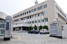 울산 대기업 화장실서 몰카 발견…경찰 수사 | 연합뉴스