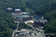 부산불교계 신공항 건설로 전통문화 자원 훼손 안돼 | 연합뉴스