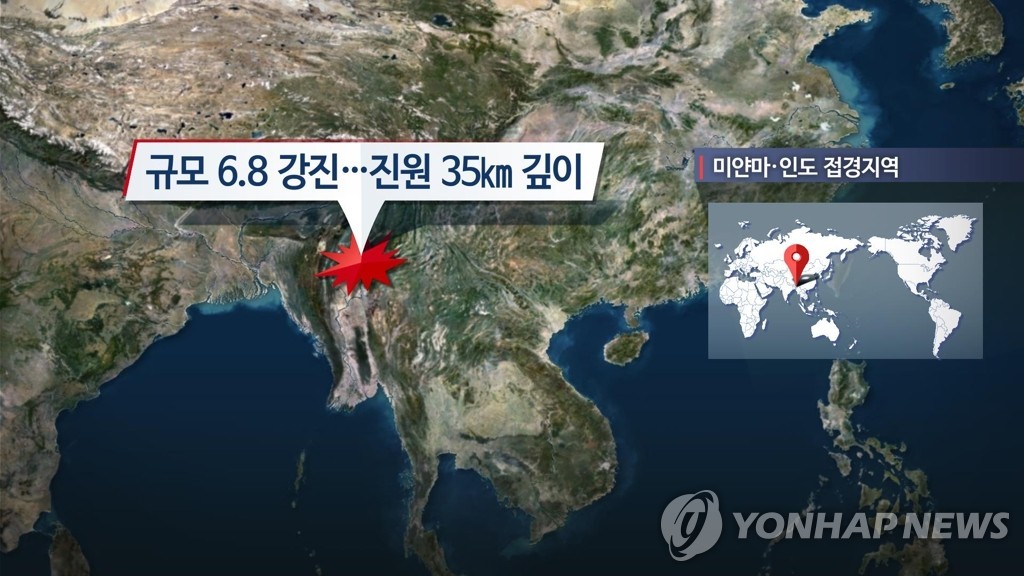 미얀마 강진으로 방콕 고층빌딩 붕괴, 최소 43명 매몰된 사고 발생