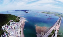 서산 삼길포에 내포관광 창조지원센터 조성 | 연합뉴스