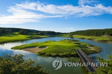 클럽 나인브릿지, 골프닷컴 선정 세계 100대 코스 중 41위 | 연합뉴스