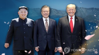 다시 평양가는 폼페이오, 급류타는 北美협상…'빅딜' 임박했나 | 연합뉴스