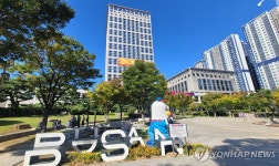 청년 주거 걱정 없는 도시…부산시, 임대주택 1만호 지원 | 연합뉴스