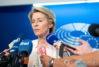 '고향서 반대 어쩌나'…EU 수장 후보 놓고 獨 대연정 파열음 | 연합뉴스