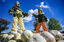 풍요로운 가을 맞이하며…독일 호박 축제 | 연합뉴스