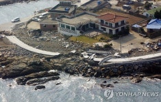 기장군 해안도로 유실 | 연합뉴스