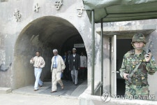 북한 남침용 제4땅굴 발견 | 연합뉴스