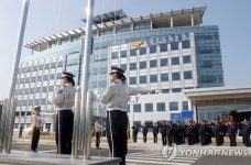 강원 해바라기 여성·아동센터 방문자 해마다 급증 | 연합뉴스