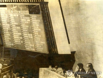 <외교열전> '초근목피' 들고 유엔 간 외무장관 | 연합뉴스