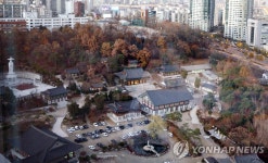 법원 