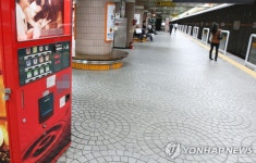 커피자판기 10대 중 1대 '위생·관리 불량' | 연합뉴스