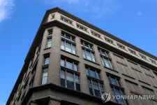 농업회사법인푸르메소셜팜주식회사 | 영 푸르덴셜, 미국 자회사 내년 상반기 상장 추진 | 연합뉴스