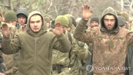[우크라 침공] 우크라 '마리우폴서 1천여명 항복' 반박 | 연합뉴스
