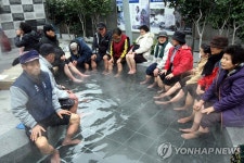 동래온천·동래읍성·사직야구장 가을축제 즐겨요 | 연합뉴스