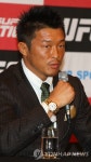 UFC 진출 추성훈 새 도전 위해 이적 | 연합뉴스