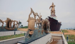 동양최대 장보고 동상 완도에 `우뚝 | 연합뉴스