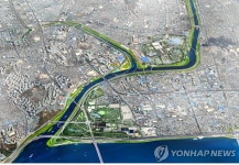 중랑천 맑아졌다…내년엔 물놀이 가능 | 연합뉴스