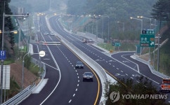27일부터 8개 민자고속도로 통행료 인상 | 연합뉴스