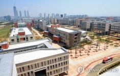 인천대 공학·미추홀 창업 페스티벌 23∼24일 개최 | 연합뉴스