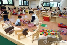 서울 국공립어린이집 2018년까지 1천곳 더 늘린다 | 연합뉴스