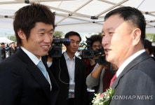 박지성 즐기는 축구센터로 운영할 것 | 연합뉴스