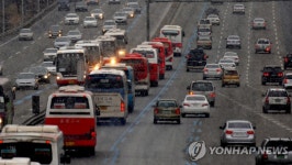 | 연합뉴스
