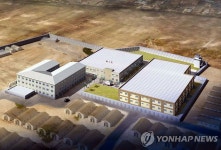 백병원, 아프간서 한국병원 운영 | 연합뉴스